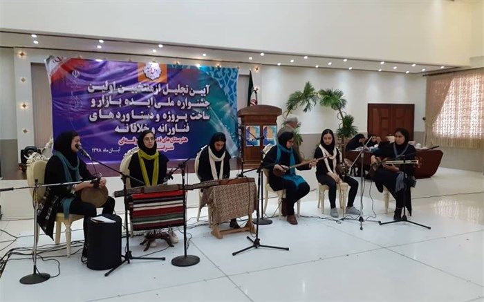 نخستین جشنواره ملی ایده‌ بازار به میزبانی مازندران آغاز شد