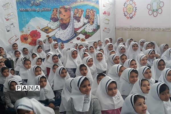 حضور خادمین مسجد مقدس جمکران در دبستان عفاف زارچ