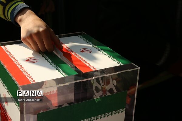 انتخابات شهردار مدرسه