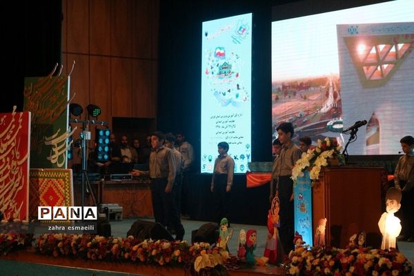 اختتامیه همایش ملی هویت کودکان ایران اسلامی در قزوین