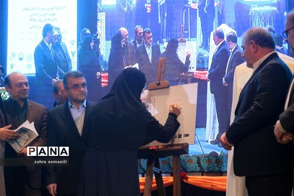 اختتامیه همایش ملی هویت کودکان ایران اسلامی در قزوین