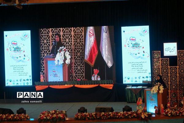 اختتامیه همایش ملی هویت کودکان ایران اسلامی در قزوین