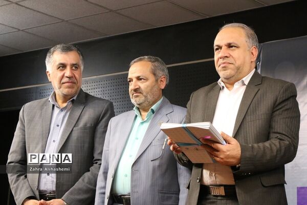 سومین جشنواره دانایی، توانایی