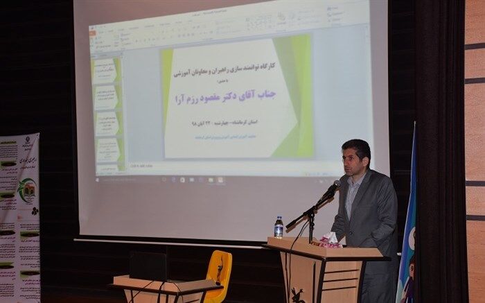 اجرای برنامه مدرسه پژوهش محور در 70 مدرسه شهری و 240 مدرسه روستایی در کرمانشاه