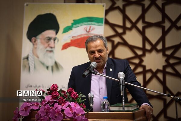 رونمایی  از کانون یاریگران زندگی