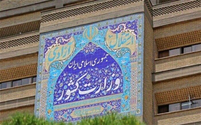 پورسیدآقایی: اگر احساس کنیم سهمیه بنزین کم است وزارت کشور آن را افزایش می‌دهد