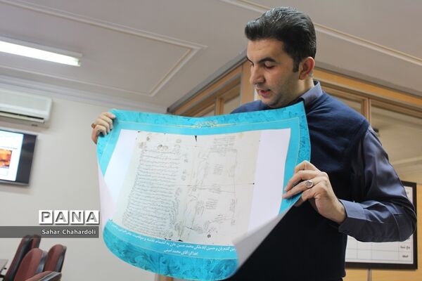 بازدید رئیس سازمان دانش‌آموزی همدان از مرکز مدیریت اسناد و کتابخانه ملی منطقه غرب کشور
