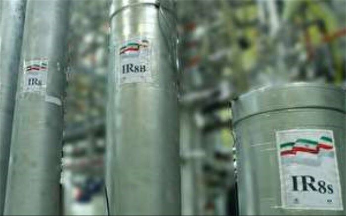 نمایشگاه دستاوردهای هسته‌‌‌‌‌‌ای به میزبانی دانشگاه آزاد کرج برگزار می شود
