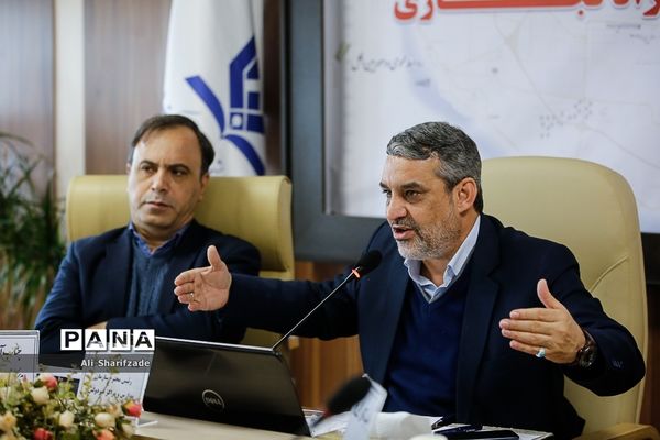 نشست روسای ادارات آموزش و پرورش مناطق آزاد تجاری