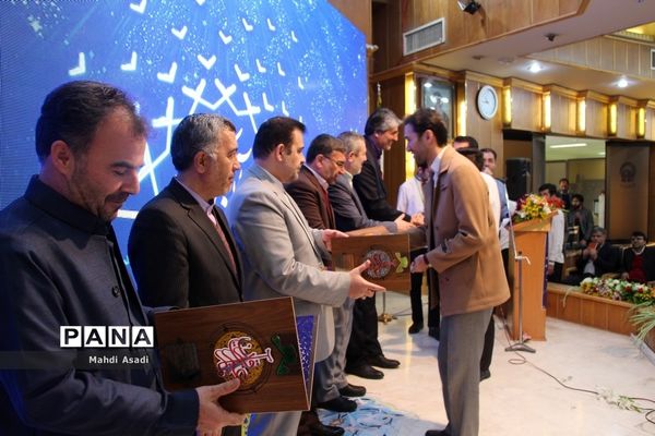 آیین اختتامیه سومین دوره مسابقات همخوانی قرآن‌کریم و مدیحه سرایی دانش‌آموزان پسر سراسر کشور در مشهد مقدس