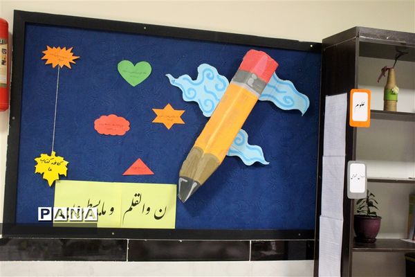 افتتاح کافه کتاب در دبیرستان دخترانه فرزانگان (دوره اول) شهرستان بجنورد