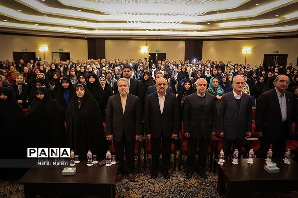 همایش بانوان خیر مدرسه‌ساز