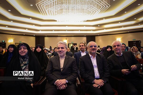 همایش بانوان خیر مدرسه‌ساز
