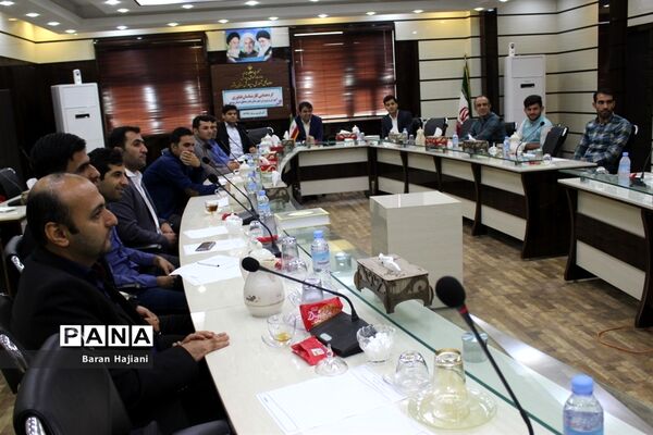 گردهمایی کارشناسان فناوری شهرستان‌ها و مناطق آموزش و پرورش استان بوشهر