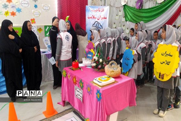 افتتاحیه طرح سفیران سلامت درمدارس داراب