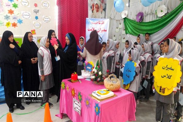 افتتاحیه طرح سفیران سلامت درمدارس داراب