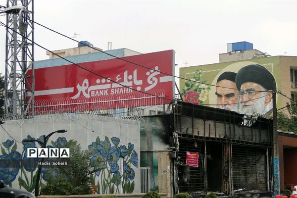 تخریب اموال عمومی و شخصی در شهر قدس