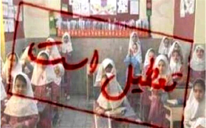 مدارس زنجان برای دومین روز تعطیل شد