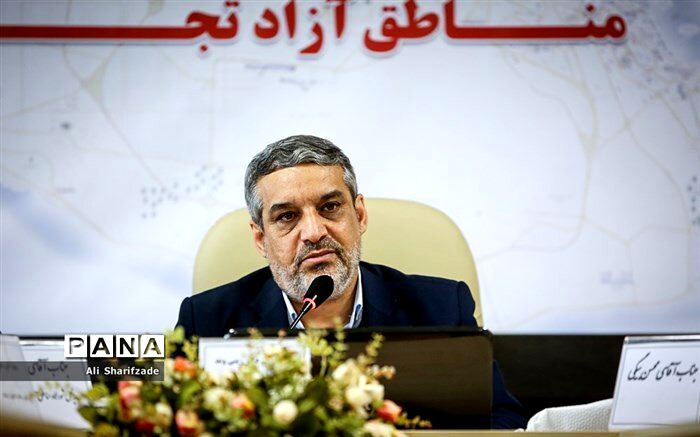 رئیس سازمان مدارس غیردولتی: مدارس مناطق آزاد تجاری می‌تواند الگویی برای مدارس دیگر باشند