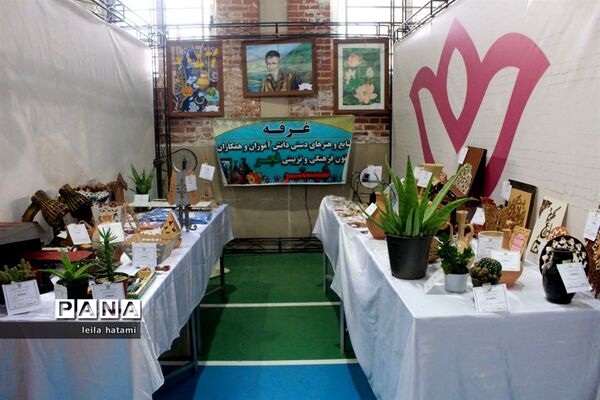 اولین جشنواره دستاوردهای کانون‌های فرهنگی و تربیتی آذربایجان شرقی