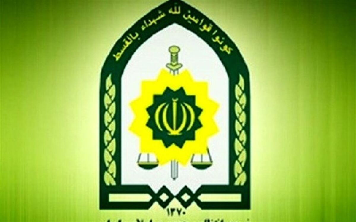 در تحرکات اخیر، پلیس با هوشیاری وارد عمل شد