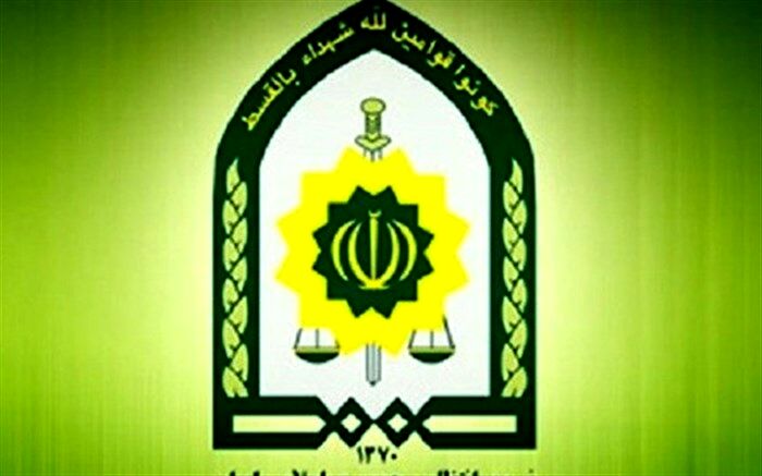 در تحرکات اخیر، پلیس با هوشیاری وارد عمل شد