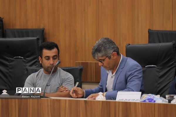مجمع انتخاباتی هیات ورزش روستایی و بازی‌های بومی محلی استان بوشهر