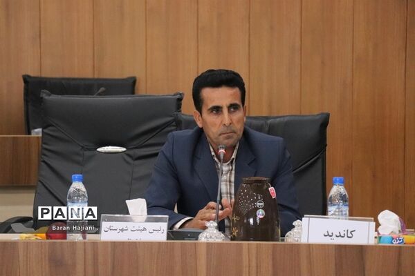 مجمع انتخاباتی هیات ورزش روستایی و بازی‌های بومی محلی استان بوشهر