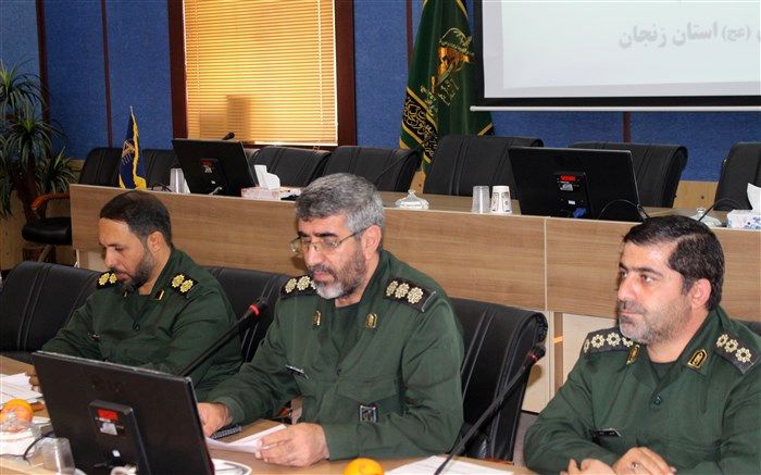 بسیج ، چهل سال خدمت، جهاد و شهادت