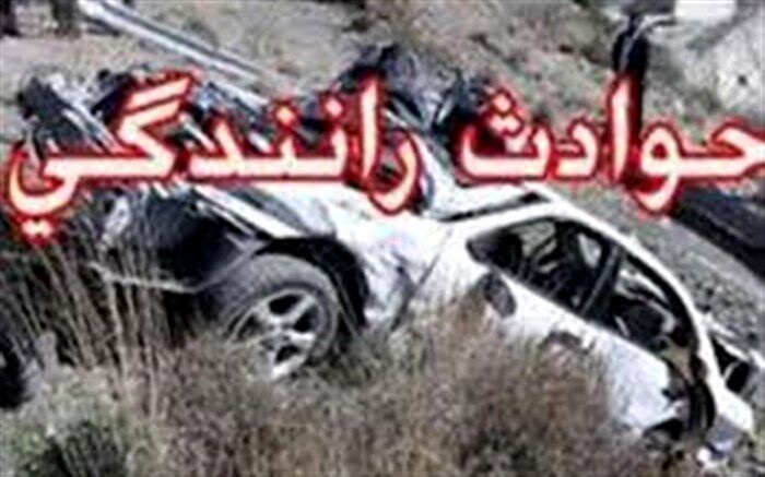 واژگونی زانتیا ۳ کشته و ۳ مجروح برجای گذاشت