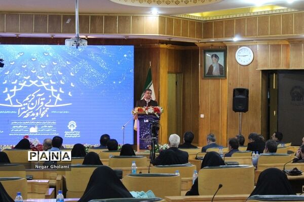مسابقات همخوانی و مدیحه سرایی قرآن کریم