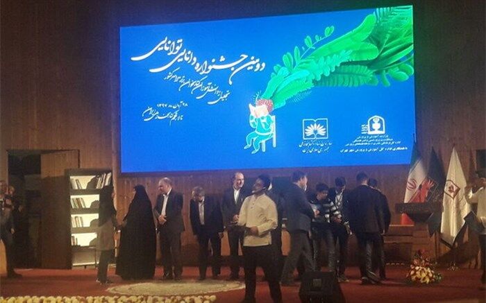 ۱۰ دانش آموز گیلان برگزیده مرحله کشوری جشنواره دانایی شدند