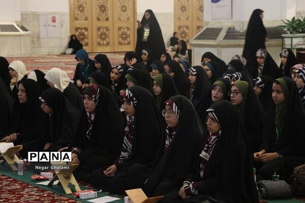 سومین مرحله مسابقات کشوری هم خوانی و مدیحه سرایی قرآن کریم دانش آموزان دختر