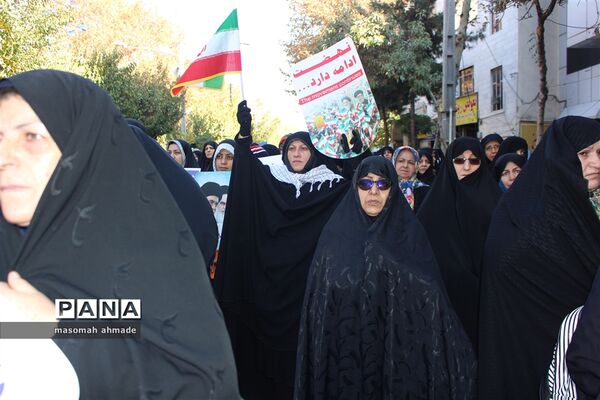 راهپیمایی مردمی در اقتدار و امنیت ملی در استان البرز