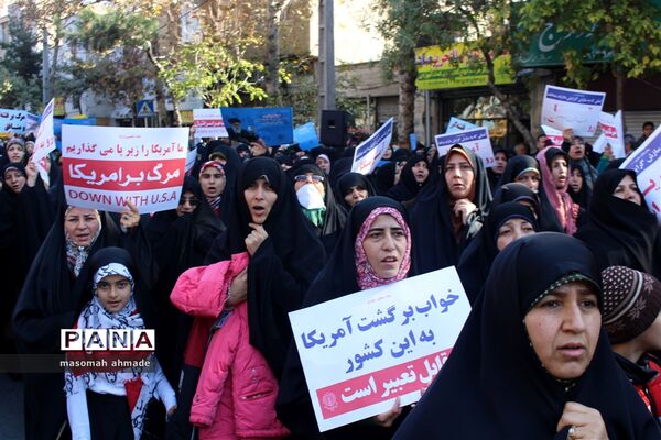 راهپیمایی مردمی در اقتدار و امنیت ملی در استان البرز