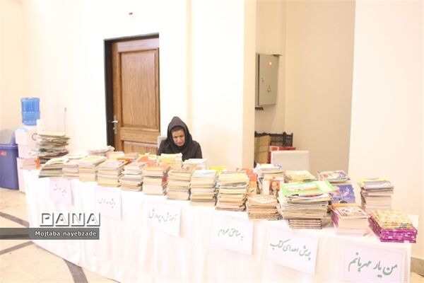 مراسم نمادین هفته کتاب در مشهد