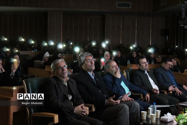 آیین اختتامیه سومین دوره مسابقات کشوری همخوانی قرآن کریم و مدیحه سرایی دانش‌آموزان دختر