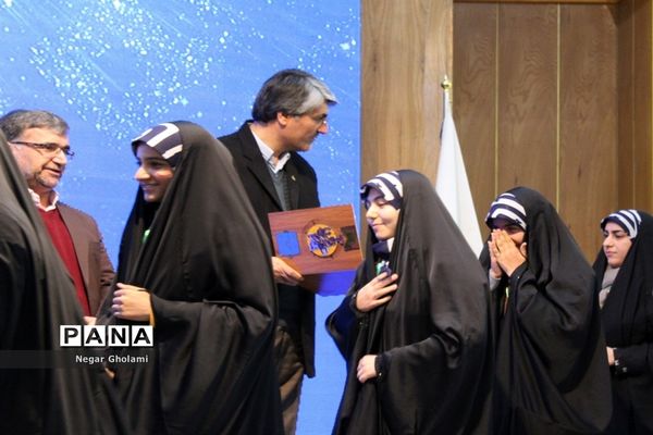 آیین اختتامیه سومین دوره مسابقات کشوری همخوانی قرآن کریم و مدیحه سرایی دانش‌آموزان دختر