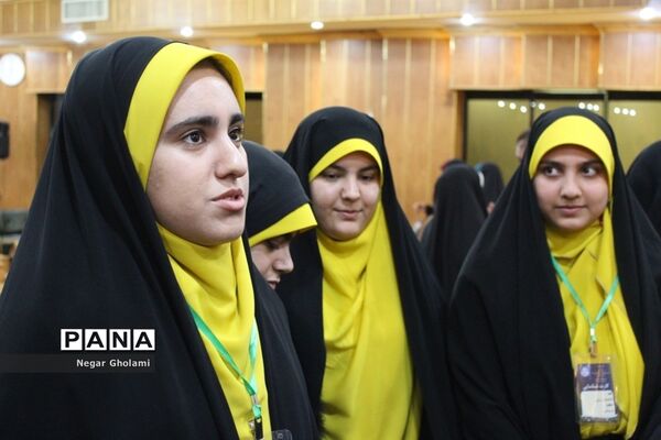 آیین اختتامیه سومین دوره مسابقات کشوری همخوانی قرآن کریم و مدیحه سرایی دانش‌آموزان دختر