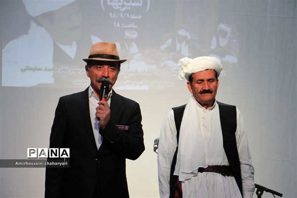 شبی با موسیقی در تایباد