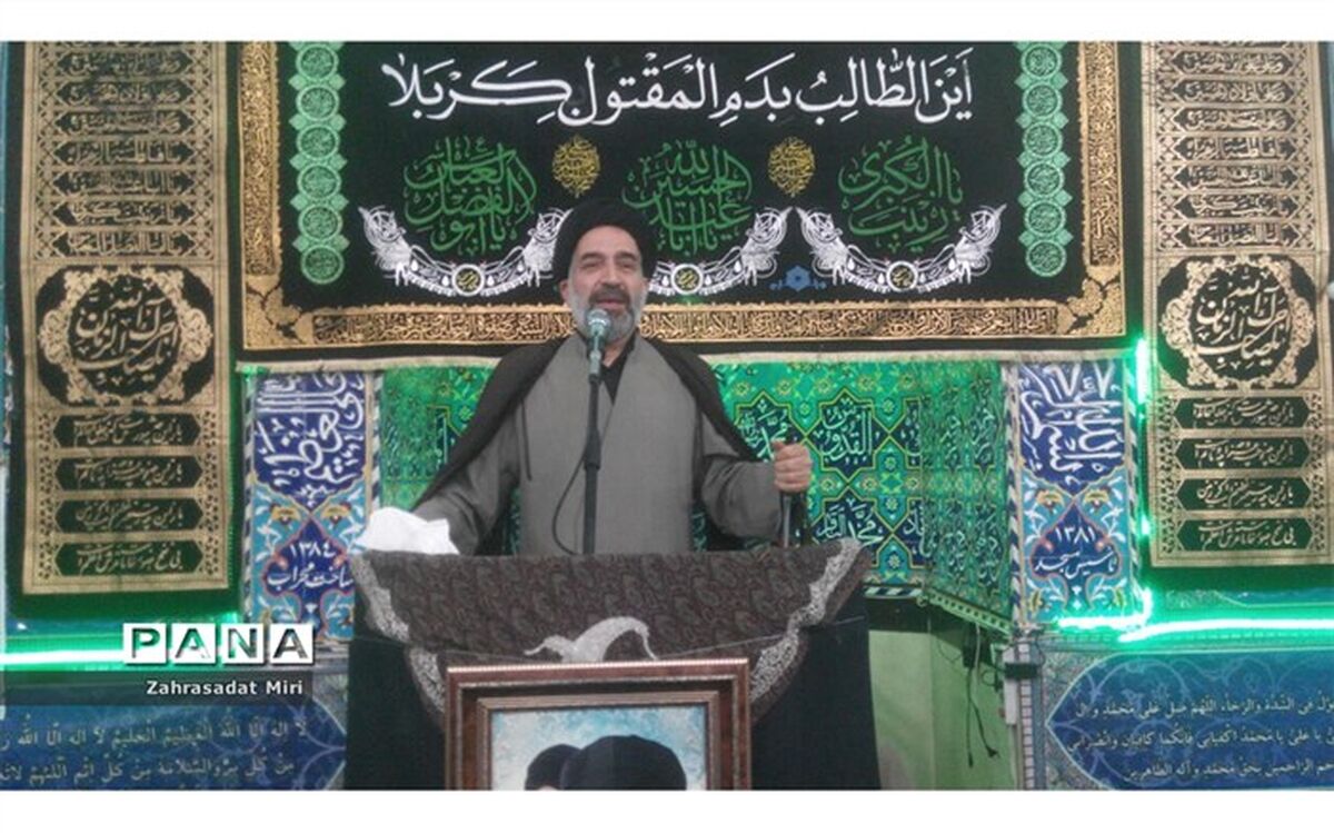ناامنی برای یک کشور بزرگترین مصیبت است