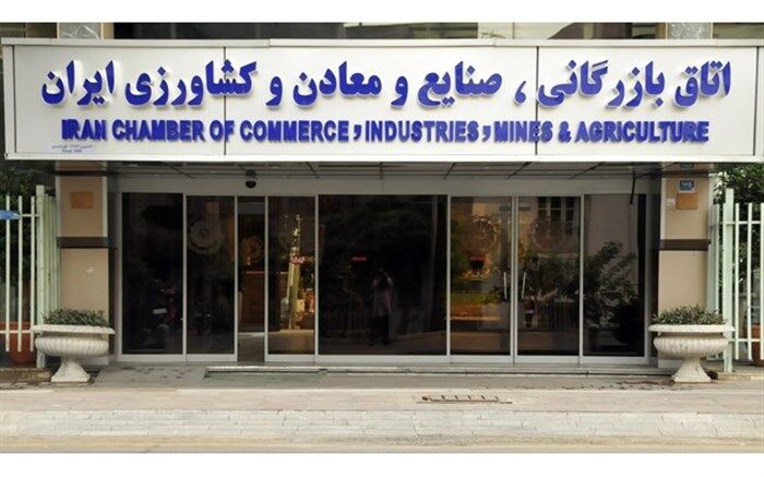 تبعات بالای قطع شدن اینترنت بر تجارت ایران