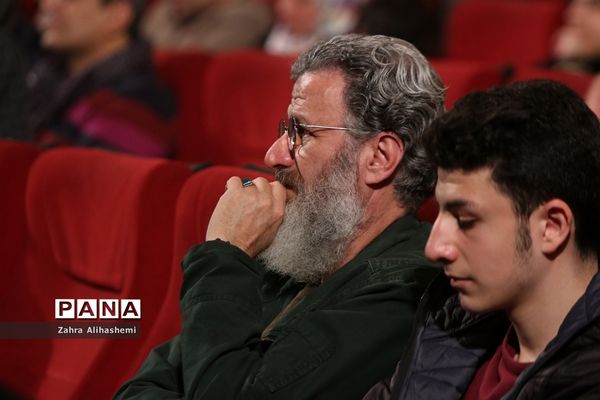 اختتامیه چهل و نهمین جشنواره بین المللی فیلم رشد