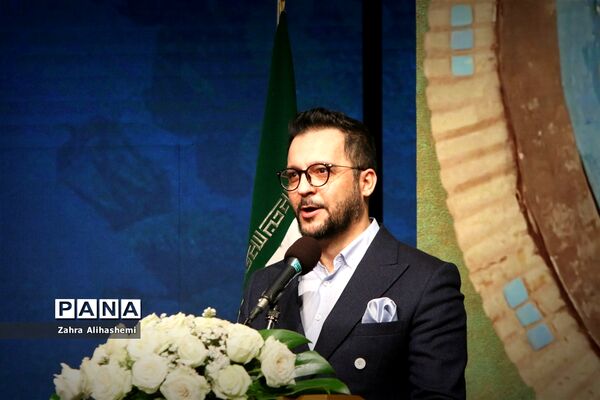 اختتامیه چهل و نهمین جشنواره بین المللی فیلم رشد