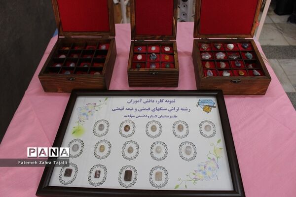 اولین جشنواره دستاوردهای کانون های فرهنگی تربیتی استان سمنان-1