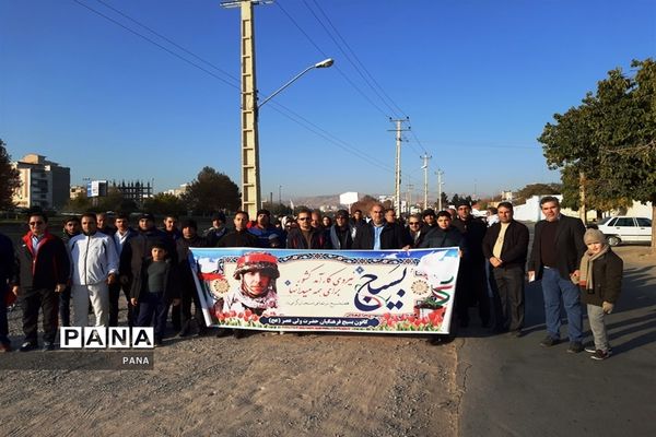 پیاده‌روی فرهنگیان بسیجی به‌مناسبت گرامیداشت هفته بسیج در ارومیه