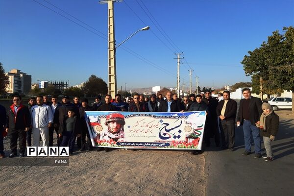 پیاده‌روی فرهنگیان بسیجی به‌مناسبت گرامیداشت هفته بسیج در ارومیه
