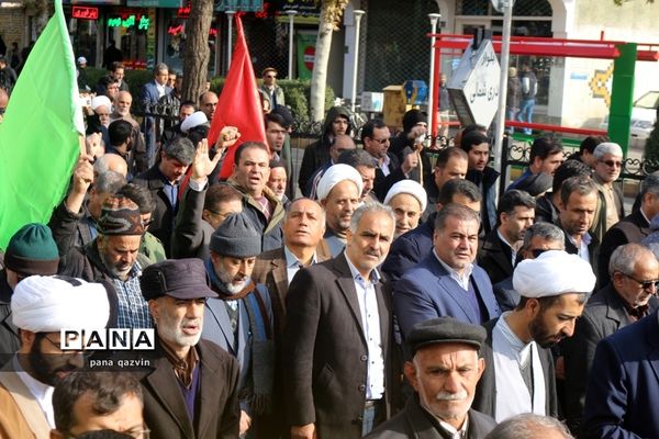 راهپیمایی مردم قزوین درحمایت از امنیت و اقتدار ایران اسلامی