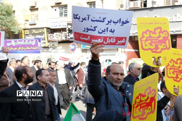 راهپیمایی مردم اهواز در حمایت از اقتدار و امنیت کشور