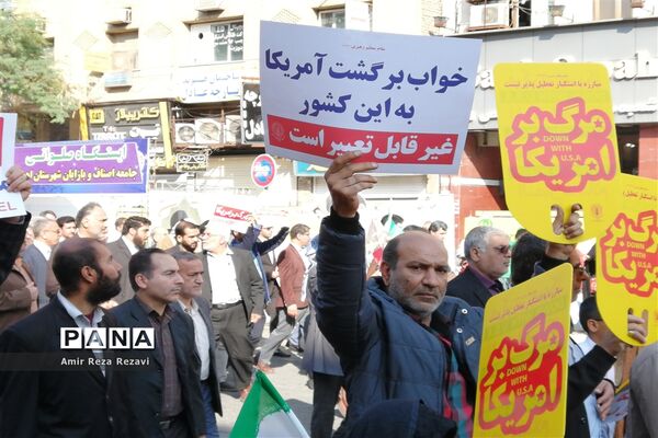 راهپیمایی مردم اهواز در حمایت از اقتدار و امنیت کشور